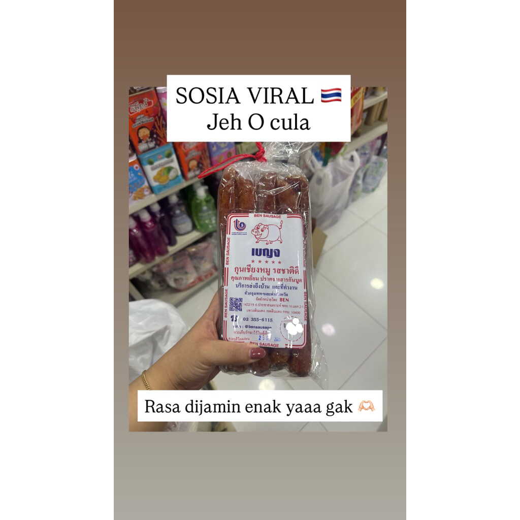 

SOSIS JEH O Chula NON HALAL