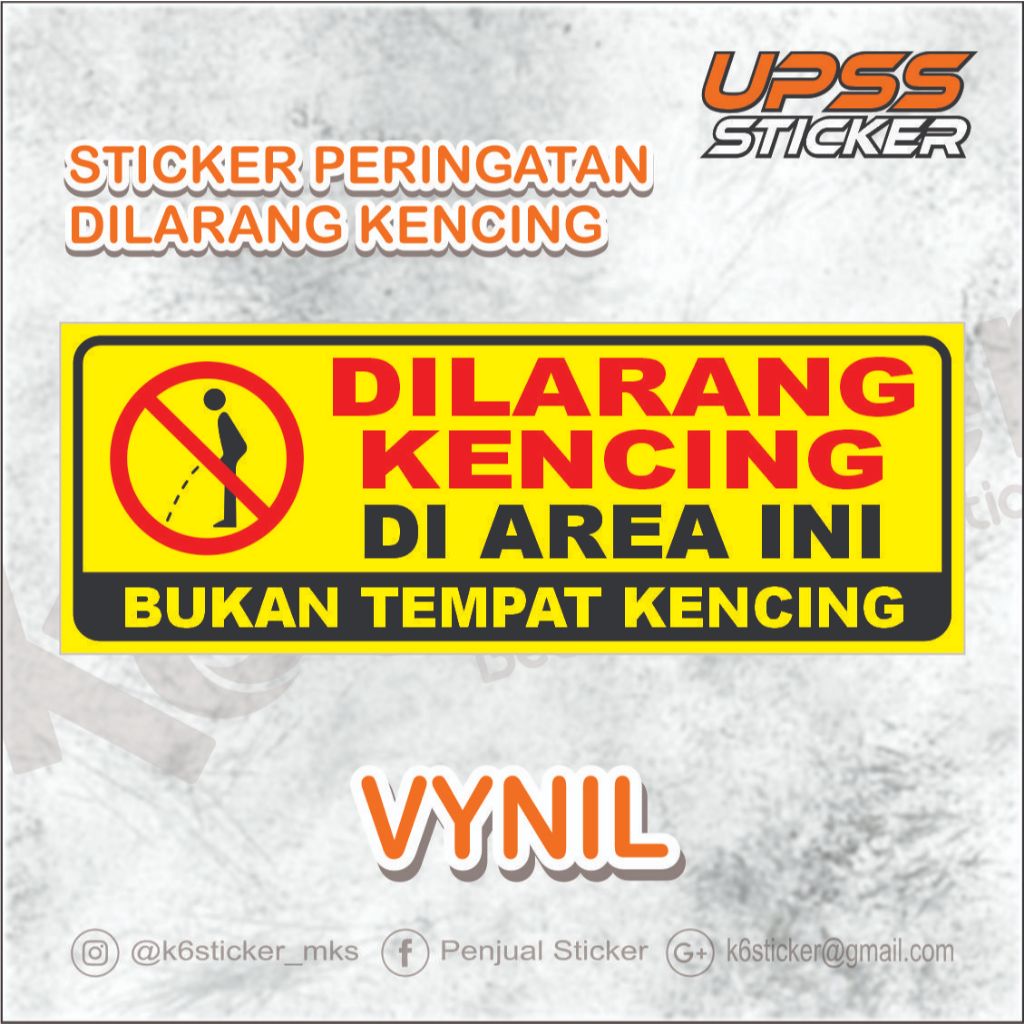 

STICKER STIKER DILARANG KENCING DI AREA INI