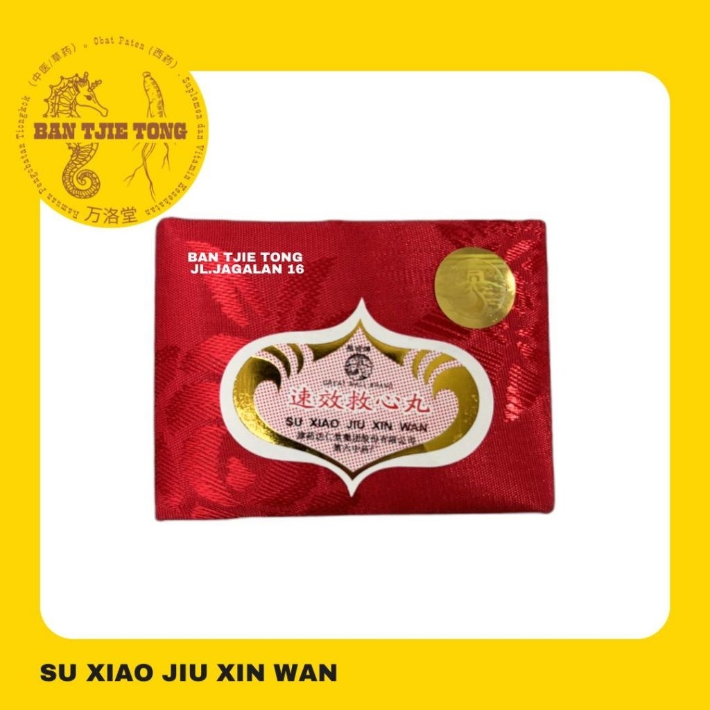 Su Xiao jiu xin wan - kardiapil