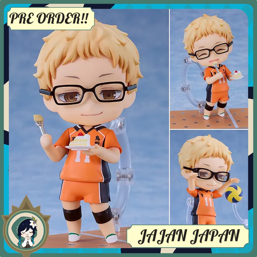 [PRE ORDER] Nendoroid Tsukishima Kei - The New Karasuno Ver. Haikyu / Haikyuu