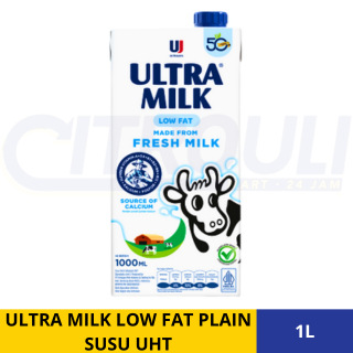 

ULTRA MILK LOW FAT PLAIN SUSU UHT 1L