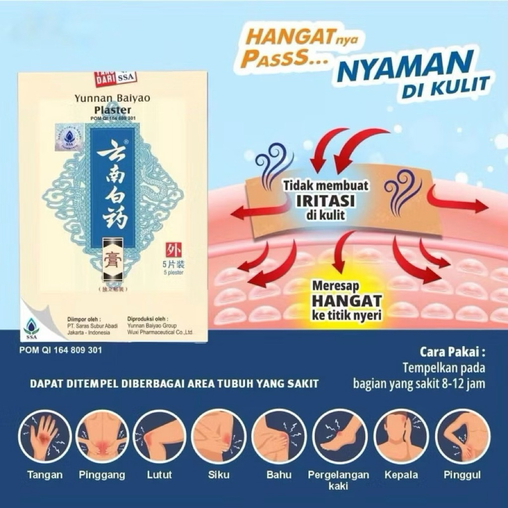 Yunnan Baiyao Plaster / Koyo Yunan Paiyao / Yunan Payao - Koyo Nyeri Rematik, Bengkak dan Keseleo