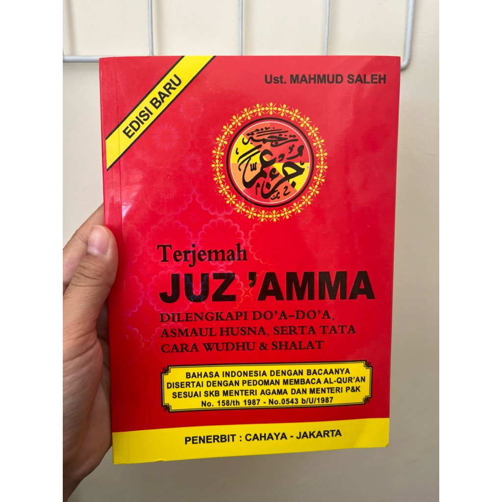 READYATOK Buku Juz Amma Ukuran A5 Cover HOLOGRAM Terdapat Asmaul Husna dan Tata Cara Sholat