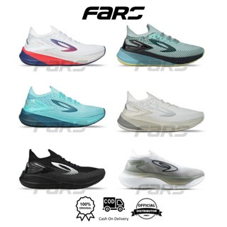 SEPATU RUNNING 910 NINETEN HAZE INFIKNIT | Haze INFIKNIT V2