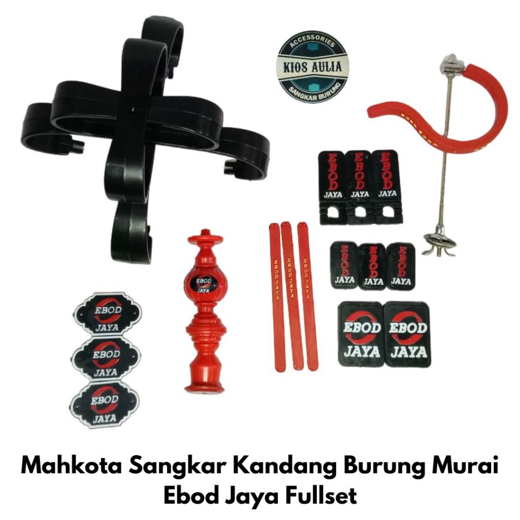 MAHKOTA FULLSET MOTIF BIASA MURAI EBOD JAYA GANTUNGAN PION EMBLEM STOPER KLEM TEBOK SANGKAR KANDANG 