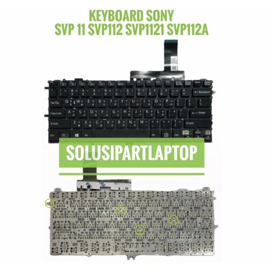 KEYBOARD SONY VAIO SVP 11 SVP112 SVP1121 SVP112A US-CH BLACK
