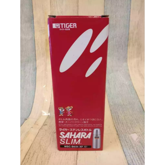 TIGER TERMOS Stainless 350ml SAHARA VACUUM FLASK Botol Air Panas Baby