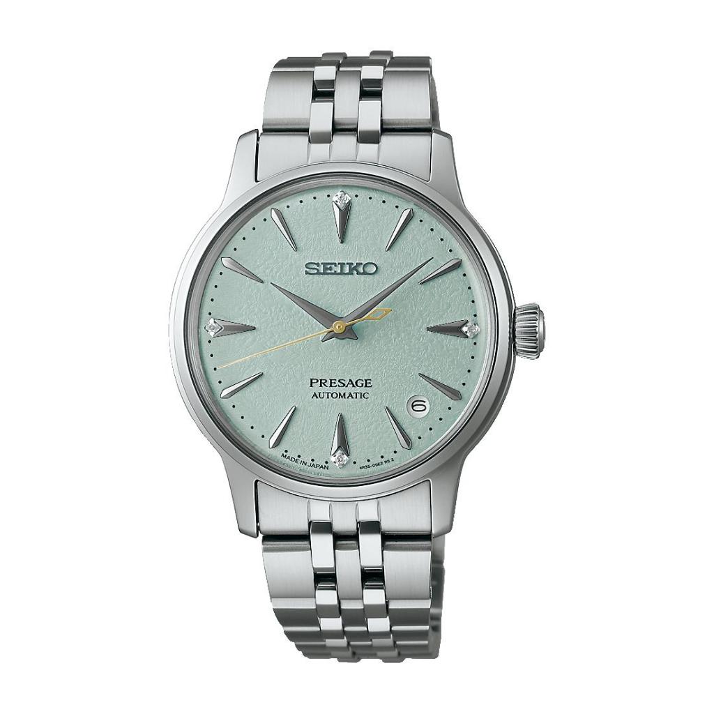 Seiko Presage Cocktail Ladies SRPL63J1 SRPL63