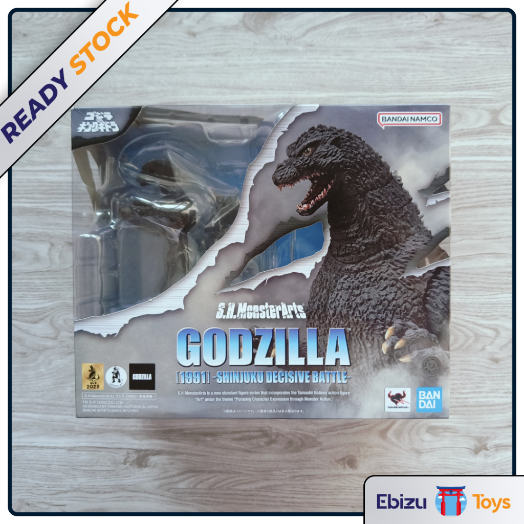 SHM S.H.MonsterArts SHMonsterArts Godzilla 1991 Shinjuku Decisive Battle