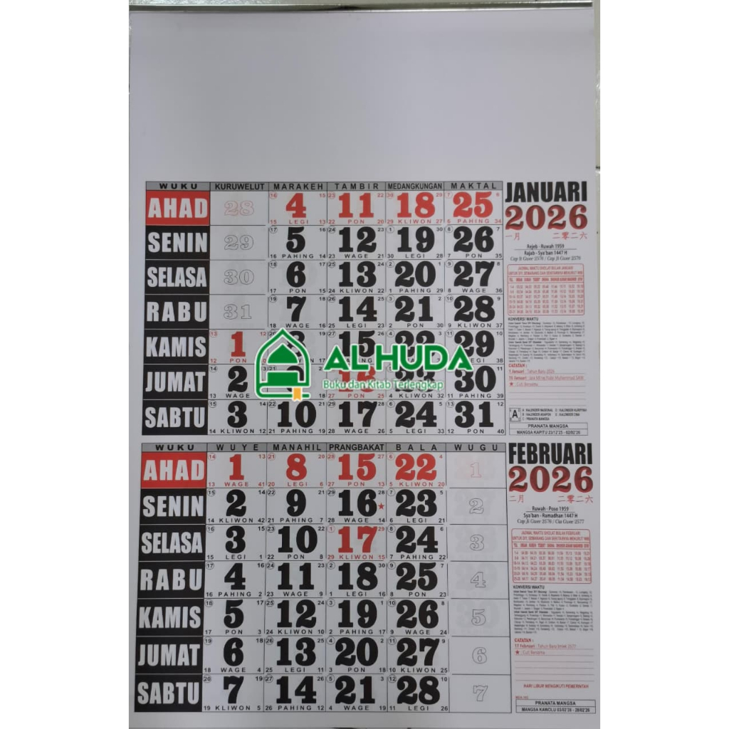 

PROMO!!! Kalender Dinding Dwiwulan 2026 Lengkap Jawa