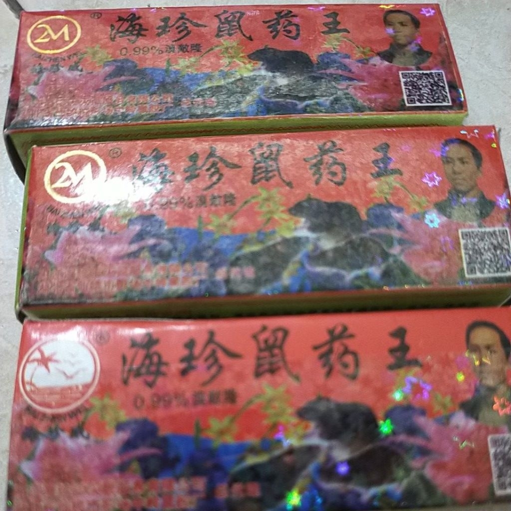 beli 1 gratis 1/mao wang cair merah/racun tikus cair/racun tikus cina/racun tikus paling ampuh