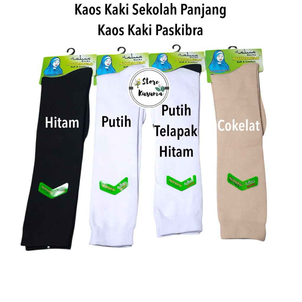 kaos kaki panjang sampai lutut - kaos kaki paskibra - kaos kaki muslimah - bahan super halus