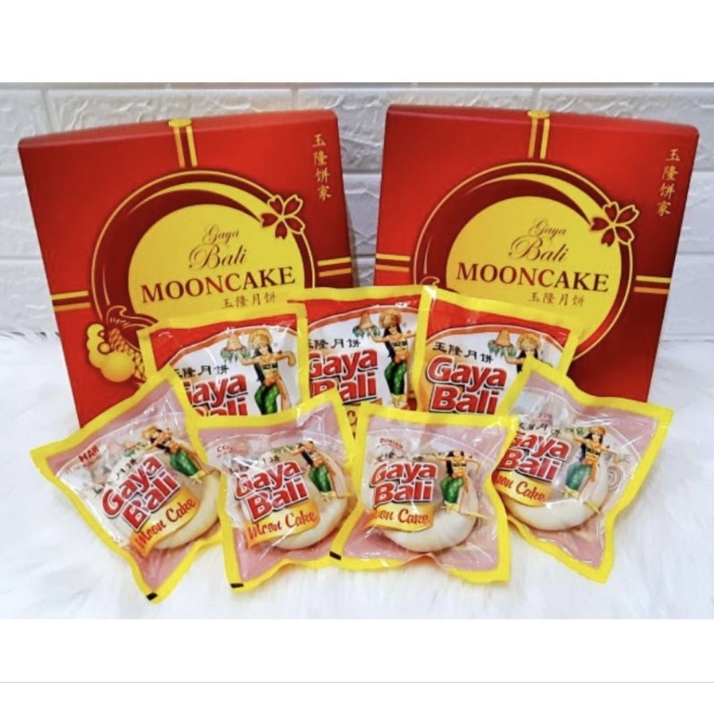 

Tiong Chiu Pia Gaya Bali/Mooncake Gaya Bali Kulit Putih Biji