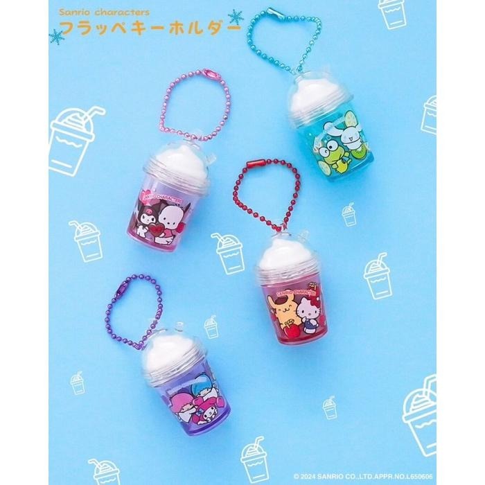 sanrio characters frappe keyholder keychain gantungan kunci new edition original Japan