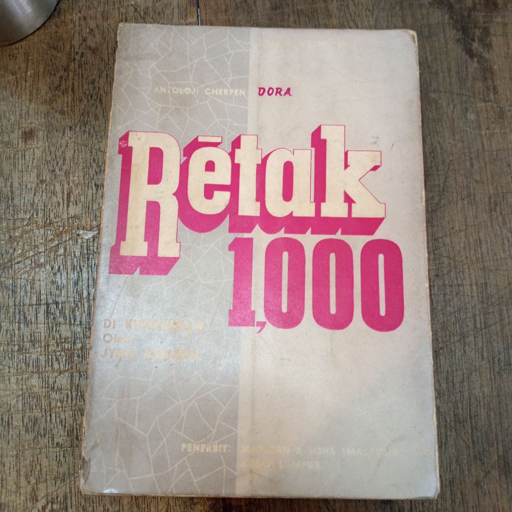 Antologi Cerpen Dora Retak 1000