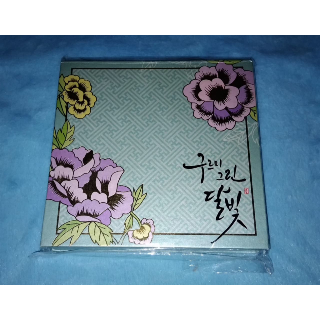 Kim Youjung Park Bogum Love in the Moonlight / Moonlight Drawn by Clouds OST Album Korean Drama Drak