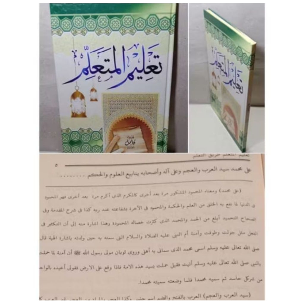 Syarah Ta'lim Muta'alim Hard cover