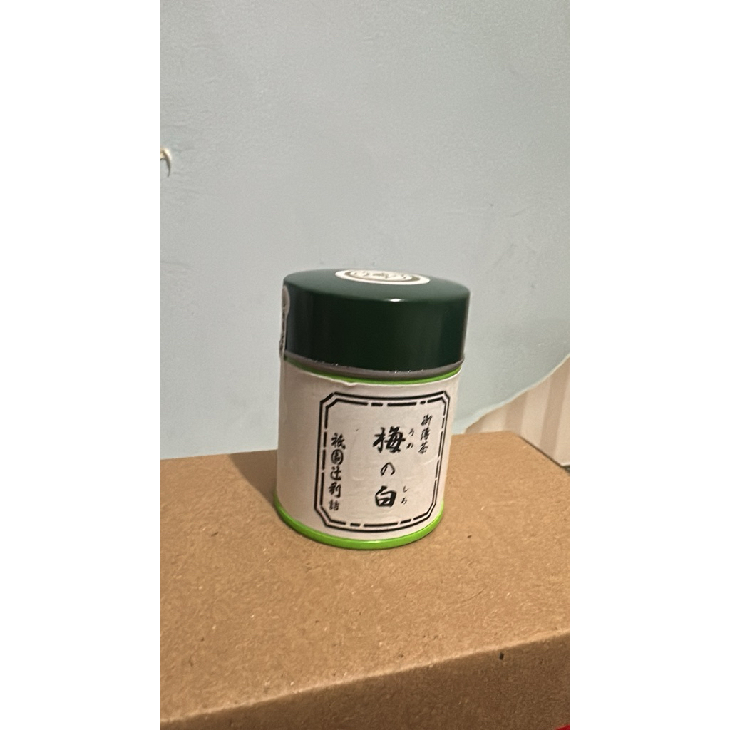 

PO: Gion Tsujiri - Ume no Shiro 40gr