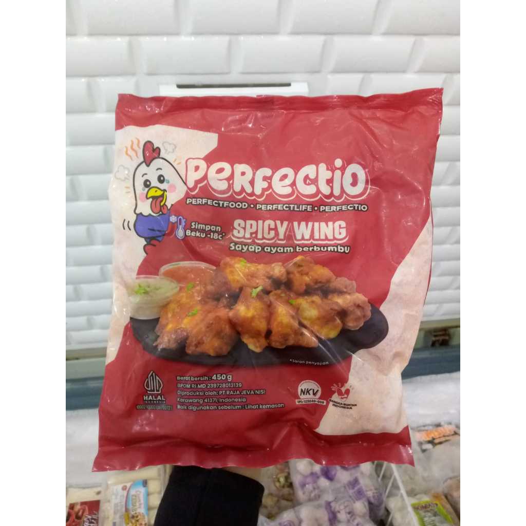 

perfection spicy wings