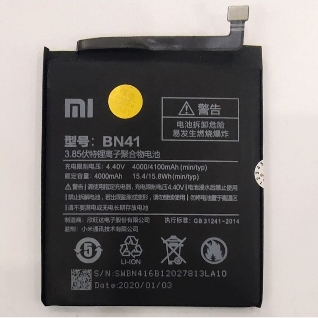 BATERAI REDMI NOTE 4 / BATRE BN-41 / BN41 /  BN 41 / BATTERY REDMI NOTE 4 ORIGINAL