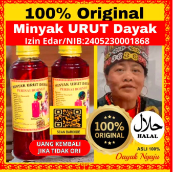 Minyak Urut Dayak Bu Ida - Minyak Kesleo Kecetit Urat Ibu Ida Dayak Kalimantan