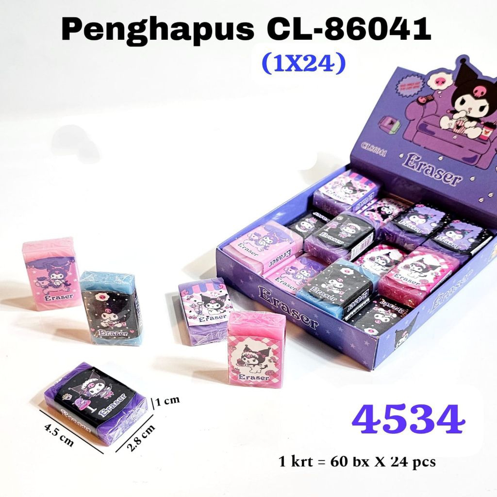 

eraser/penghapus warna korumi/baby three