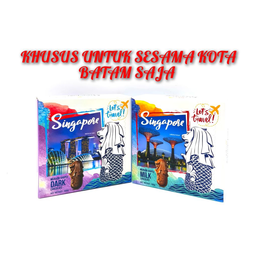 

Merlion Shaped Milk Chocolate 100 gram