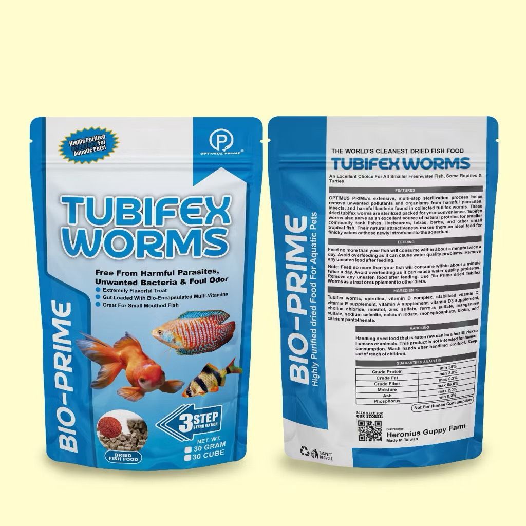 PAKAN IKAN CACING SUTERA / CACING KERING TUBIFEX