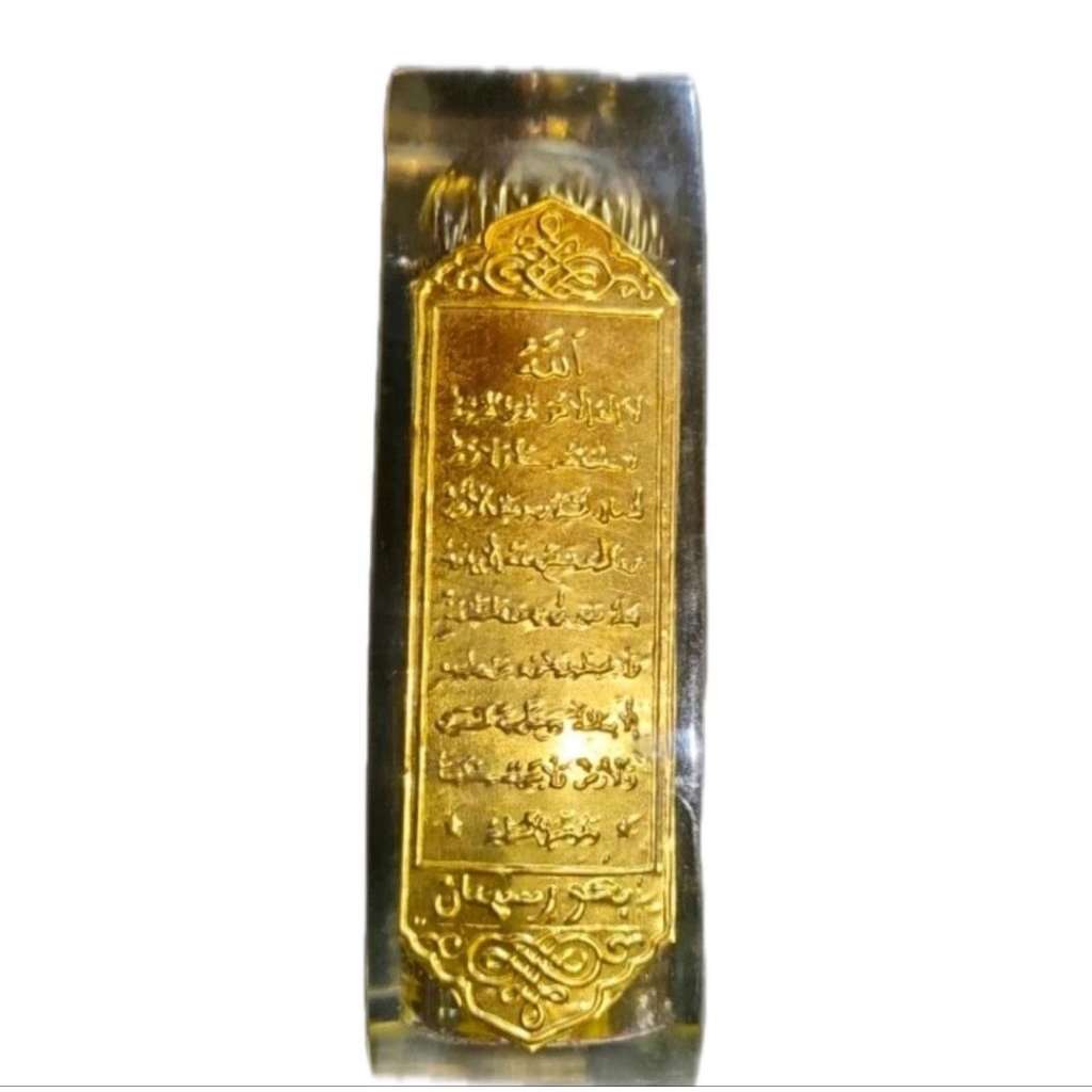 pengharum buhur Sulaiman turki kuningan fresh fiber