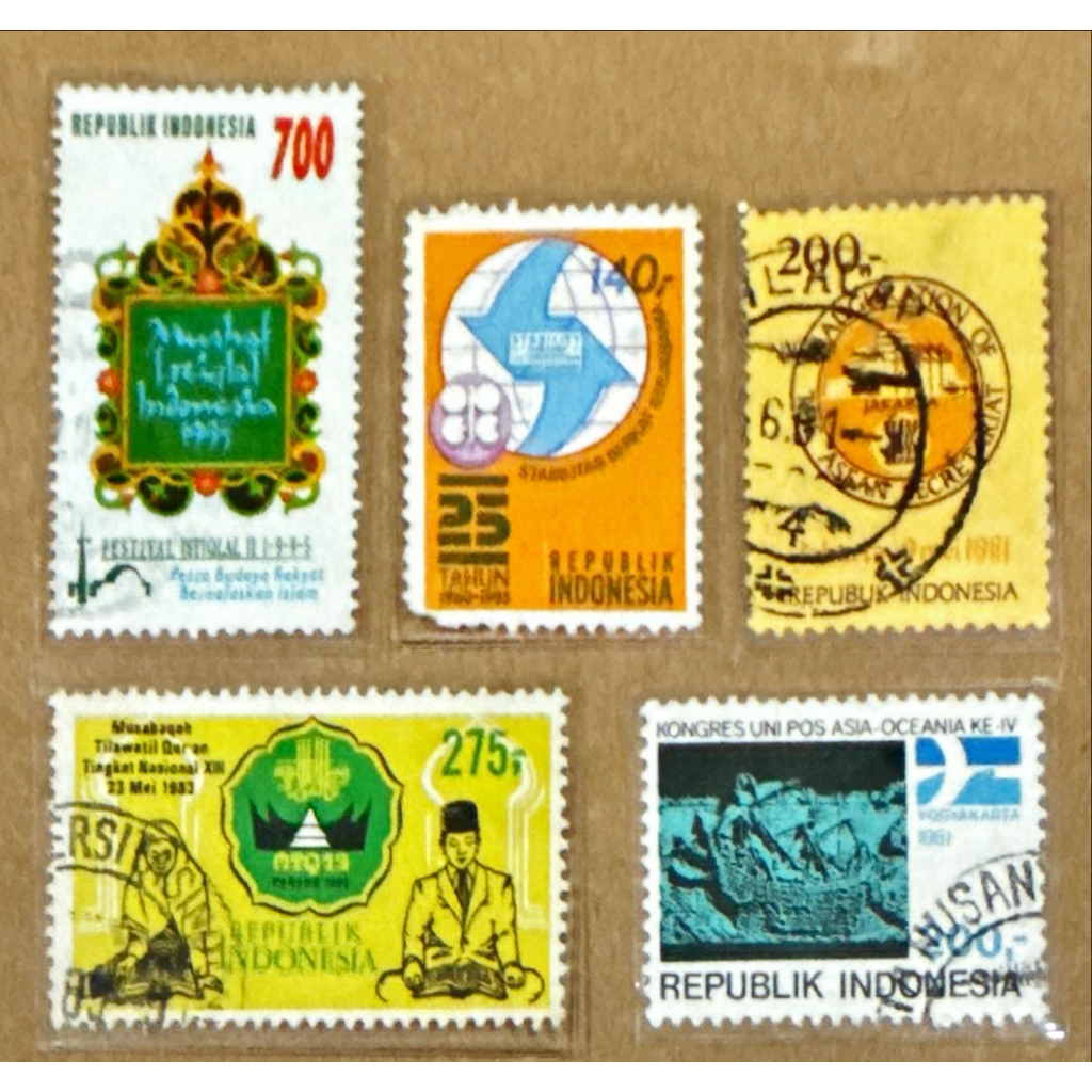 

(BA) PRANGKO INDONESIA 5V SINGLE STAMP USED (PAHE - 8)