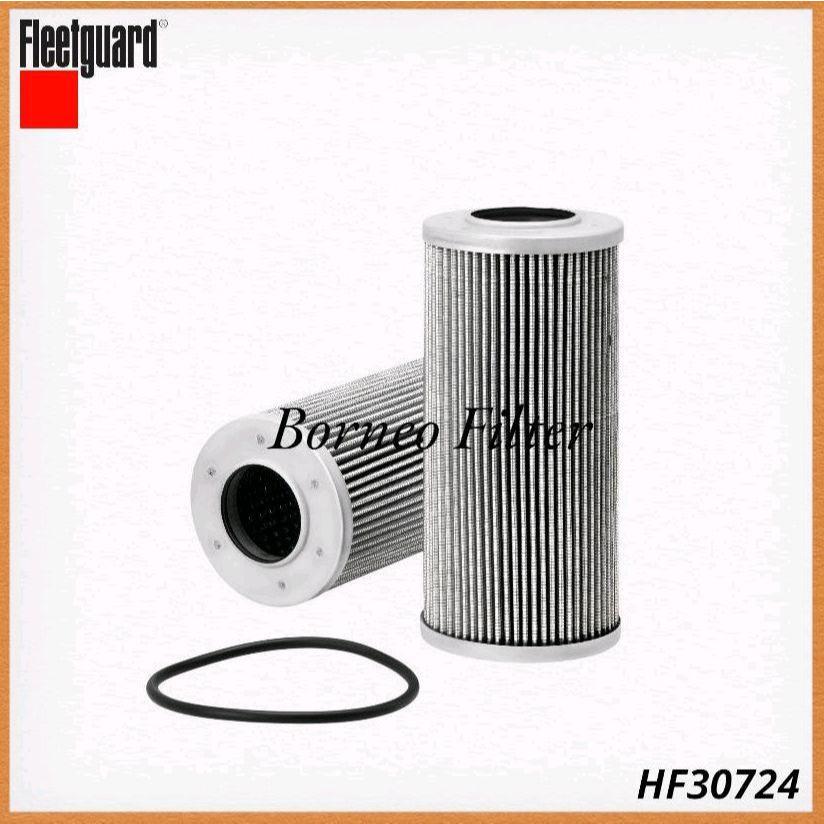 HF30724 Fleetguard Genuine Hydraulic Oil Filter H-42020 P173042 SFH0676 PT676 HF28872 58036880 370-L