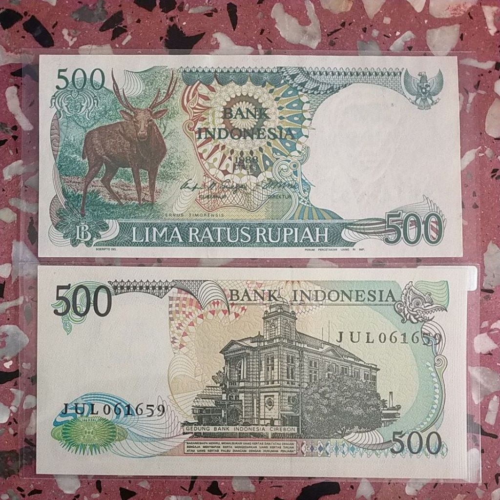 Uang kuno 500 rupiah tahun 1988