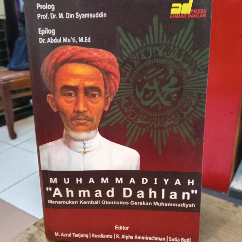 Muhammadiyah "Ahmad Dahlan"