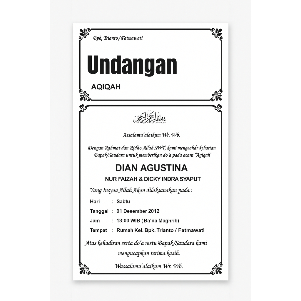 UNDANGAN AQIQAH YASINAN UKURAN A4 BERWARNA