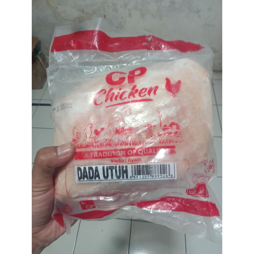 

dada utuh 1kg