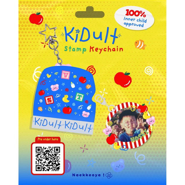 [Ready Stock] Naekkeoya - Stamp Keychain - Seventeen/ Nct Dream/ Enhypen/ Boynextdoor/ Day6 Carat sv