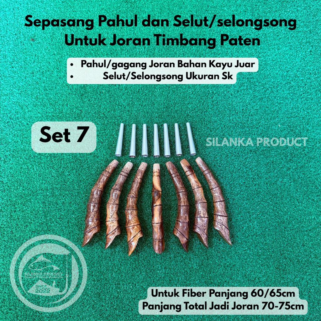 Sepasang Pahul dan Selut Untuk Joran pancing 70cm/jerpon/Joran paten