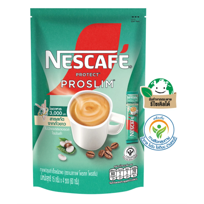 

Bubuk Kopi Diet Instan Nescafe Protect Pro Slim 15g - 4 pcs [MilliJastip]