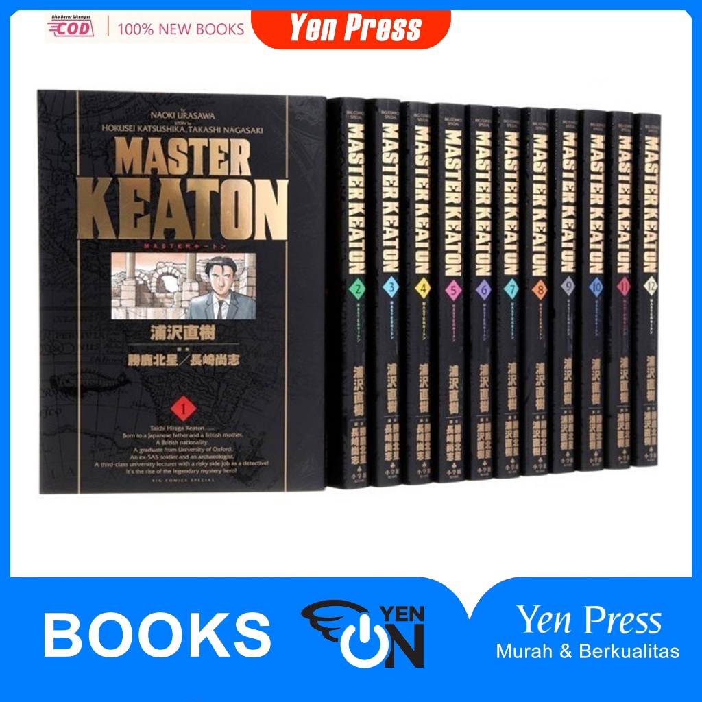 Master Keaton Manga (ENGLISH)