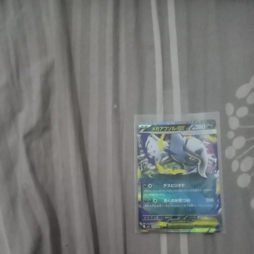 mega absol ex rr 038/063 mega brave bahasa jepang