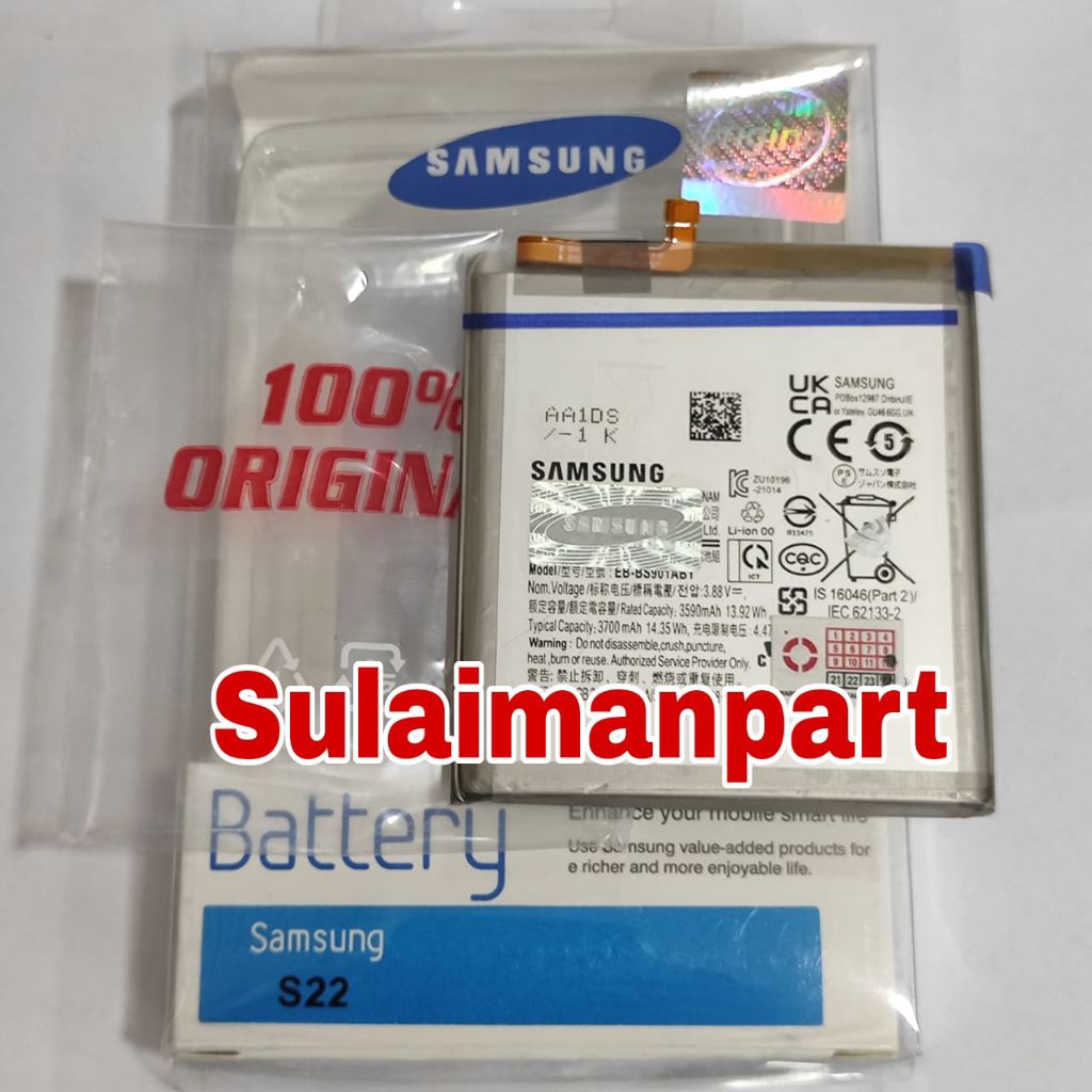 Baterai Battery baterai Samsung S22 5G samsung Galaxy s22