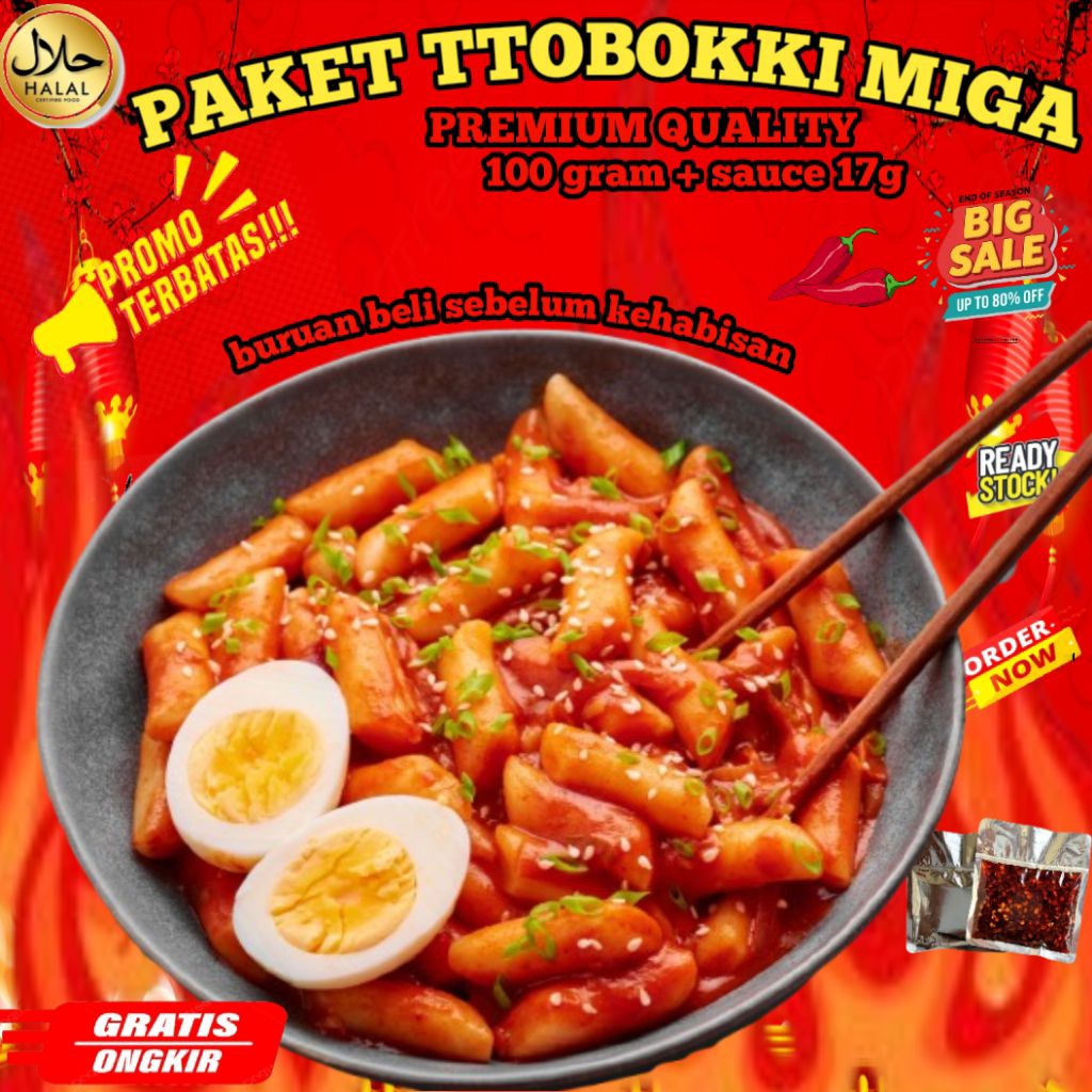 

PROMO TERMURAH TOKPOKKI MIGA 100G + BUMBU TOKPOKI 17G INSTAN HALAL SANGAT COCOK UNTUK CEMILAN DAN MAKANAN KELUARGA DIRUMAH