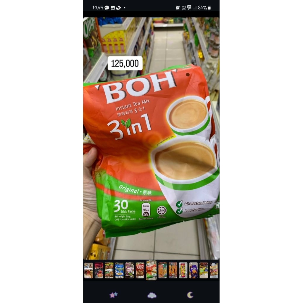 

BOH Instant Tea Mix 3in1