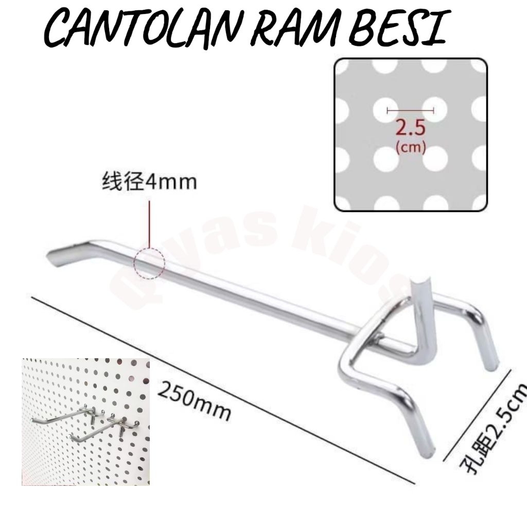 CANTOLAN RAM BESI 3 KAKI GANTUNGAN ACCESSORIES