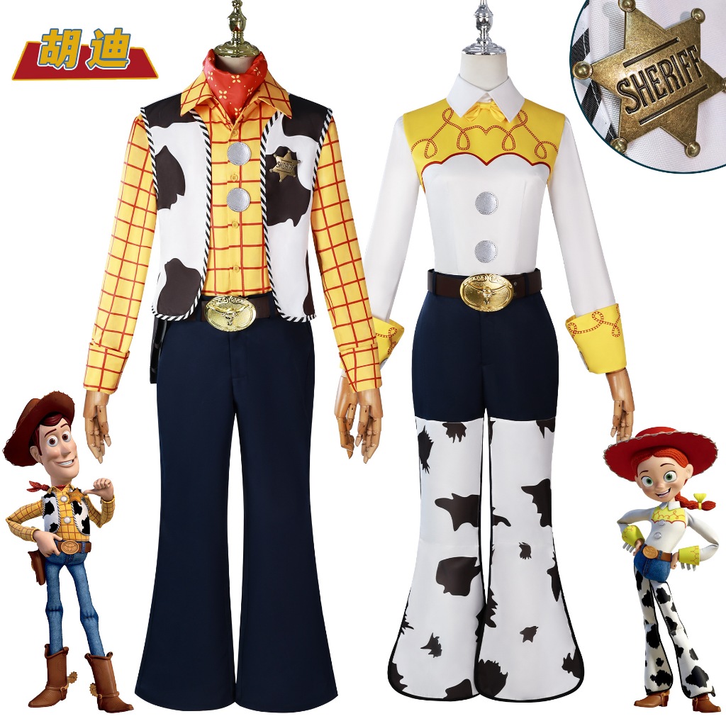 Toy Story cosplay Woody Jessie cosplay costume