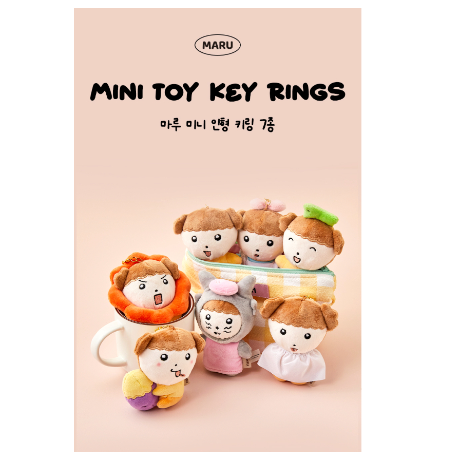 po korea | korea brand Maru the Puppy Keyring | Korean webtoon character