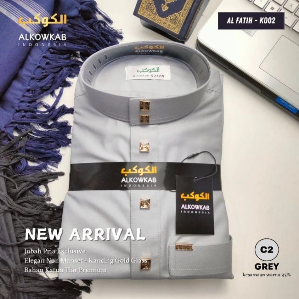 AL-kowkab By Alharamain Jubah/ Gamis Pria Dewasa Premium Series Tiar Katun Non Manset | Putih | Abu 