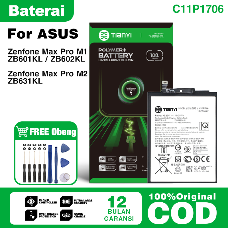 Original Phone Baterai ASUS Zenfone Max Pro M1 / Zenfone Max Pro M2 Battery For ASUS C11P1706 Batera