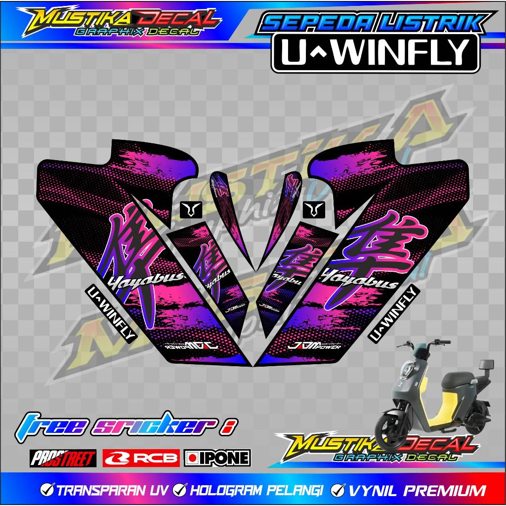 STRIPING VARIASI SEPEDA LISTRIK UWINFLY - HAYABUSA STYLE / STICKER LIST VARIASI SEPEDA LISTRIK UWINF