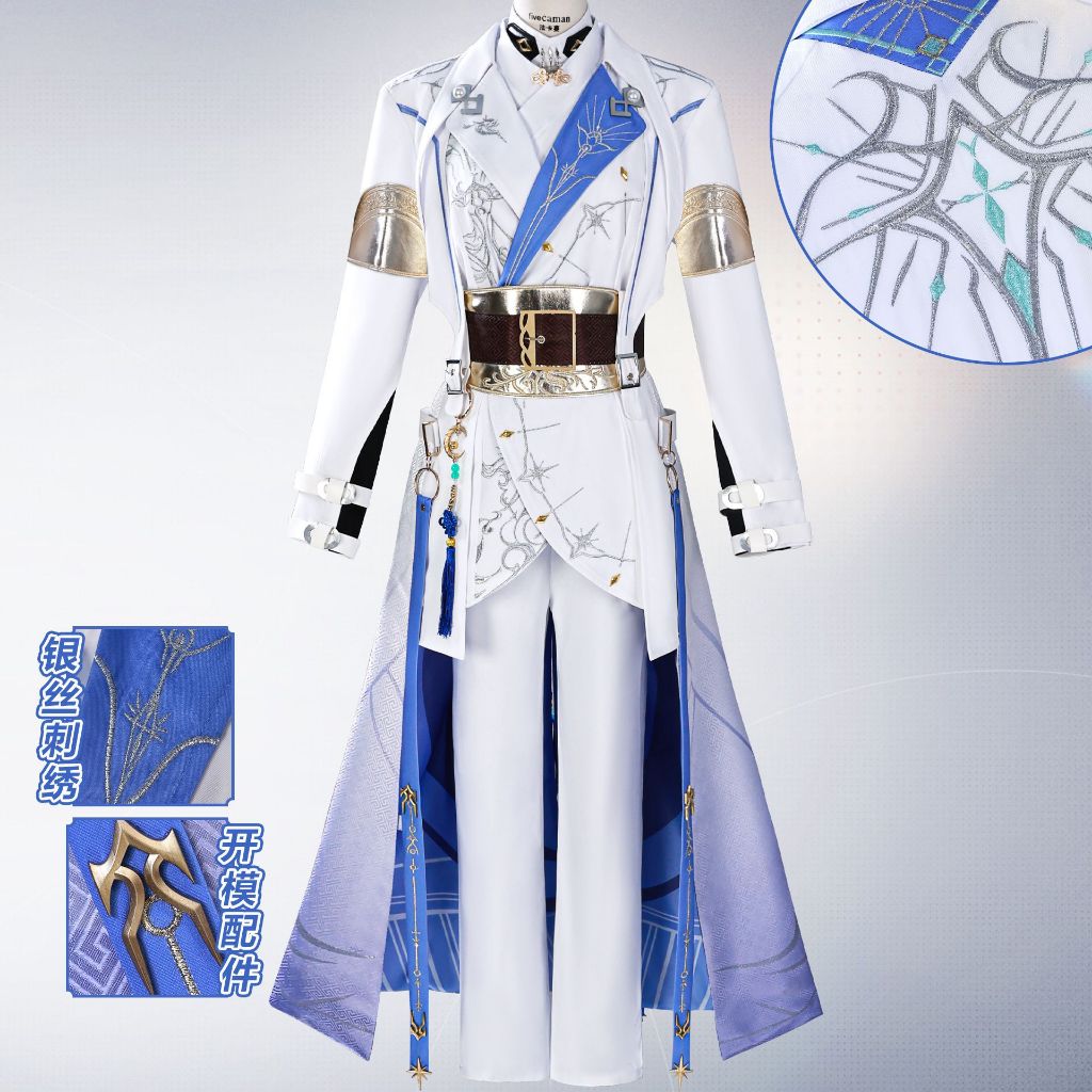 Love and Deepspace cosplay Aster cosplay costume